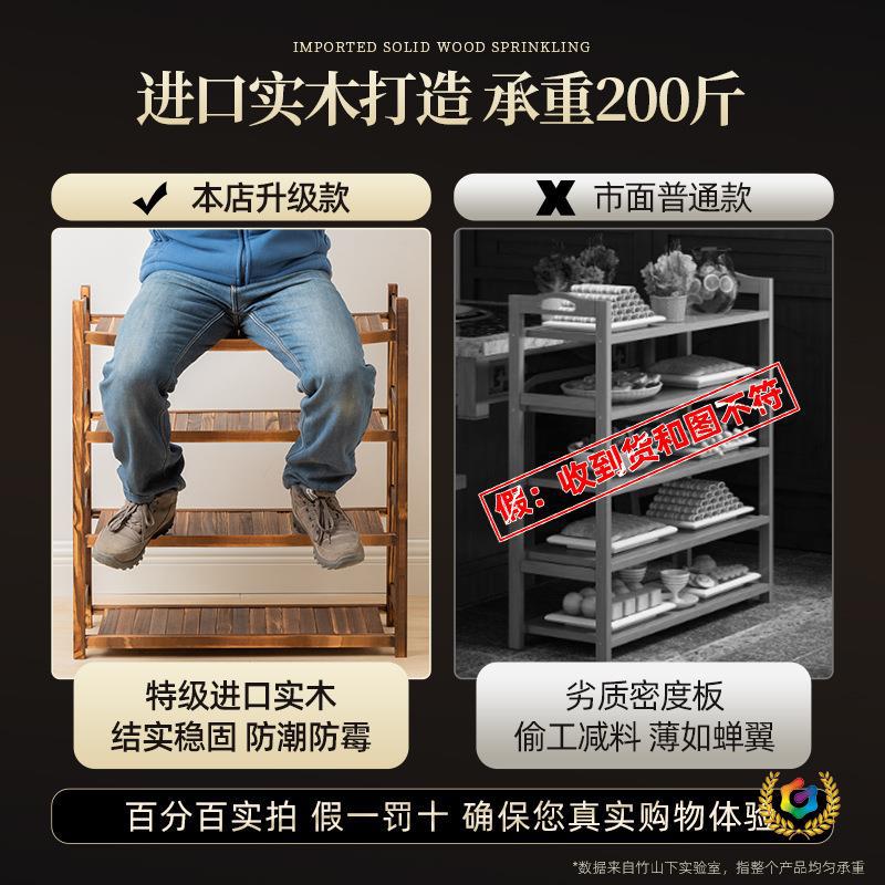 ?菜架多层商用火锅店饭店菜架实木火锅架摆菜放菜品架子厨房置物