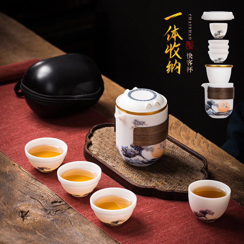 旅行茶具快客杯一壶四杯德化白瓷描金家用日式陶瓷便携式茶具套装