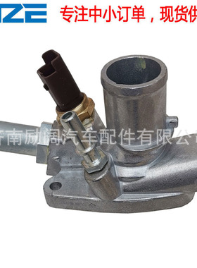 Thermostat调温器55208964 博悦 领雅1.4T 198A4000 80°  节温器