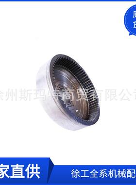 徐工原厂配件装载机备件DA1170A.1-6内齿圈275100276