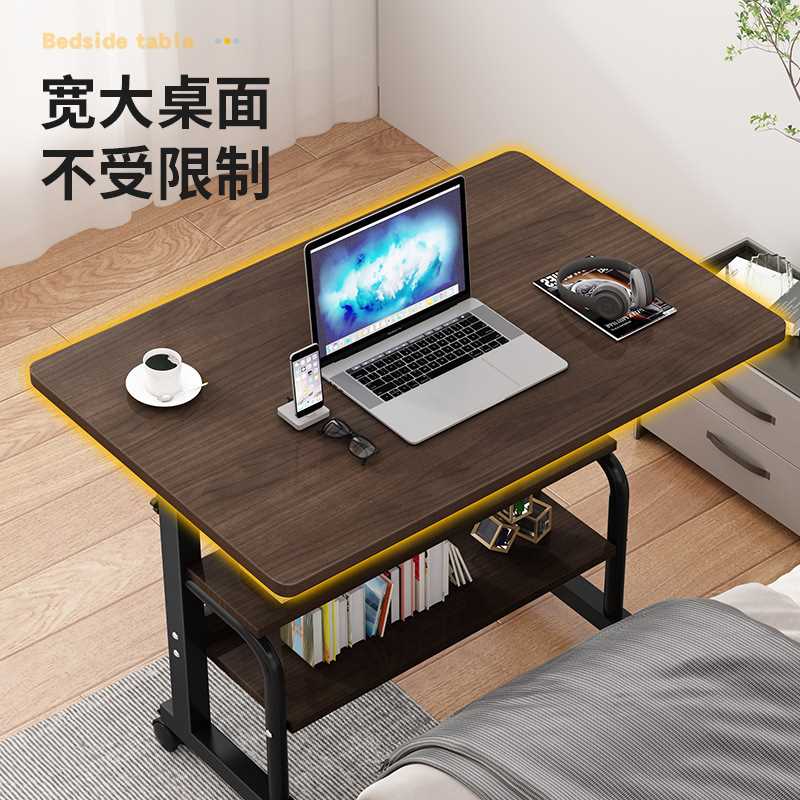学生书桌简易升降宿舍懒人电新品床边桌可移动简约小桌子卧室家用