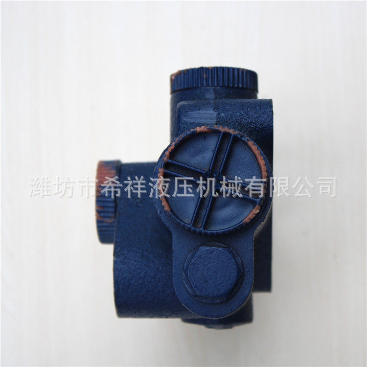 单路稳定分流阀单稳分流阀 转向用分流阀叉车铲车用分流阀