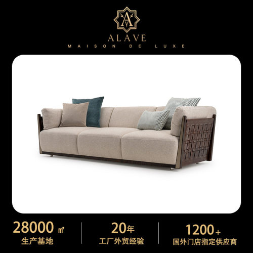 turri意大利高端设计师沙发 客厅轻奢高级感家具定制net sofa