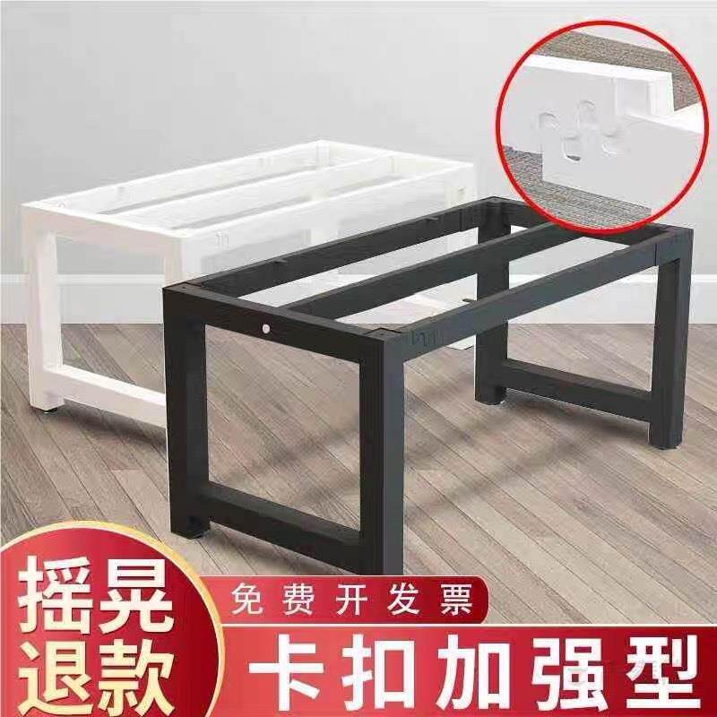 铁艺桌腿支架大板金属茶几吧台架办公桌子腿会议岩板桌脚架餐台脚