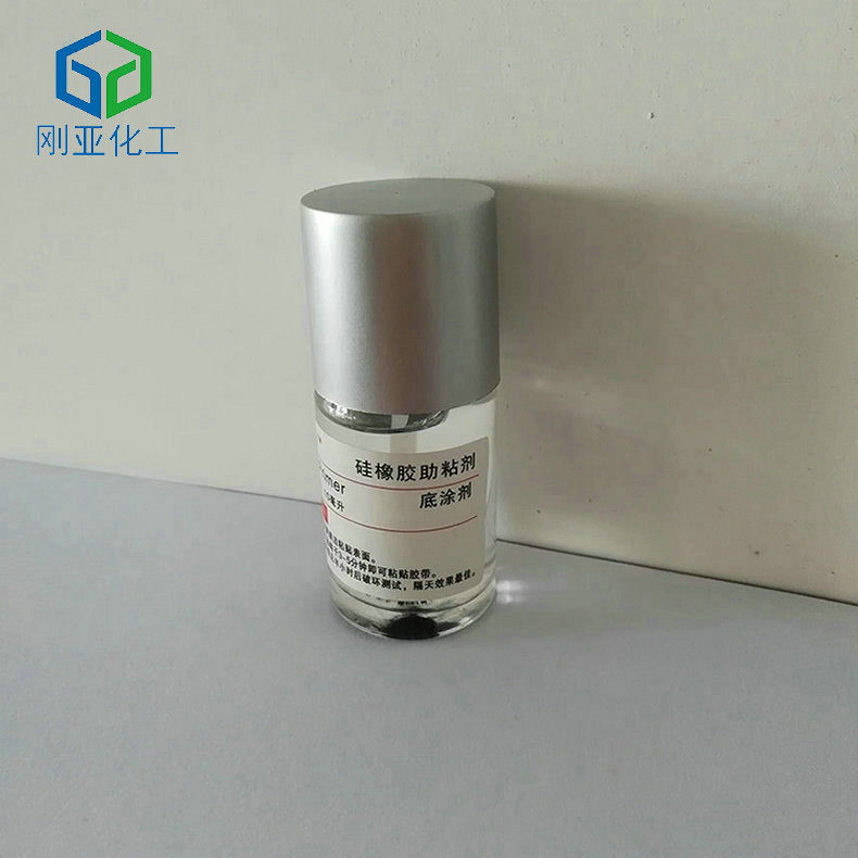 UV荧光橡胶处理剂 助粘橡胶处理剂  汽车胶带专用底涂剂