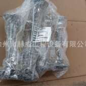 徐工汽车吊85 双音排气喇叭803700004