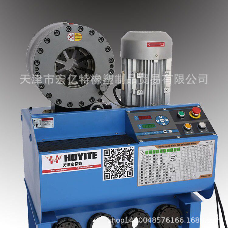 工厂出口高端立式液压总成扣压机钢管高压油管缩管机扣压配套模具