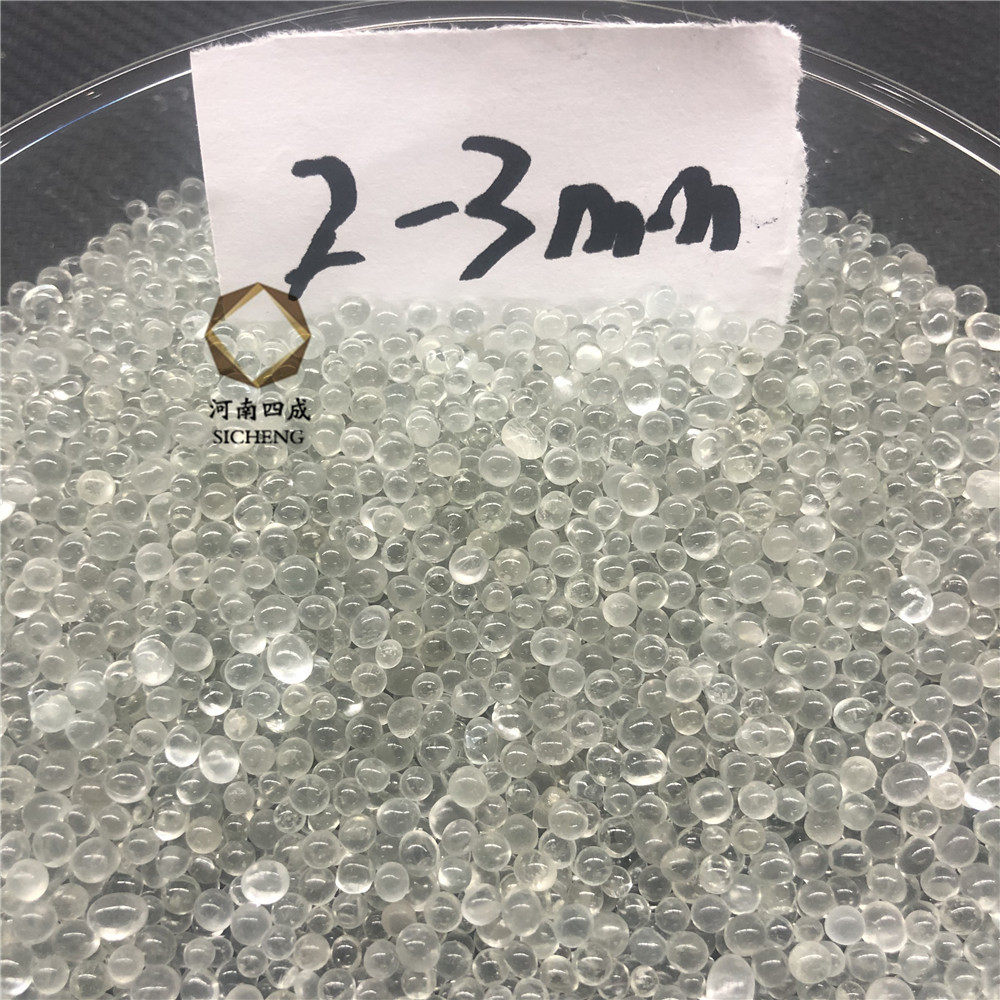 研磨钛白粉用玻璃珠3-4mm研磨珠glass beads 透明玻璃珠