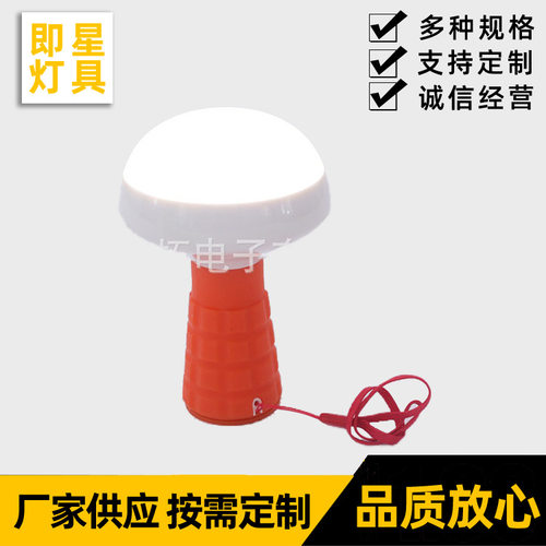 USB按钮可爱便携LED小夜灯