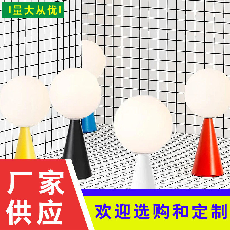 跨镜北欧意大利充电迷你床头灯