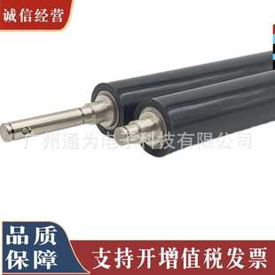 通為柯美能達(dá)C227 C308定影壓力下輥 C266 C258