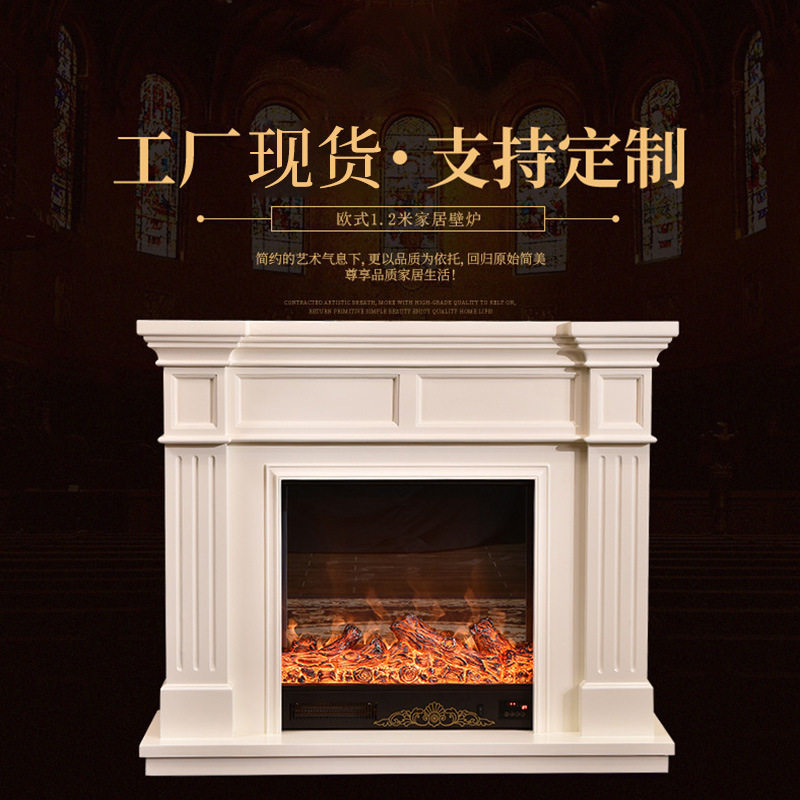 壁炉芯仿真火焰装饰炉芯 取暖嵌入式取暖电壁炉装饰柜节能