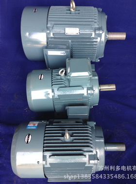 实体厂家电机厂防水电机IP56电机YX3-315L2-8 110KW耐高温电机
