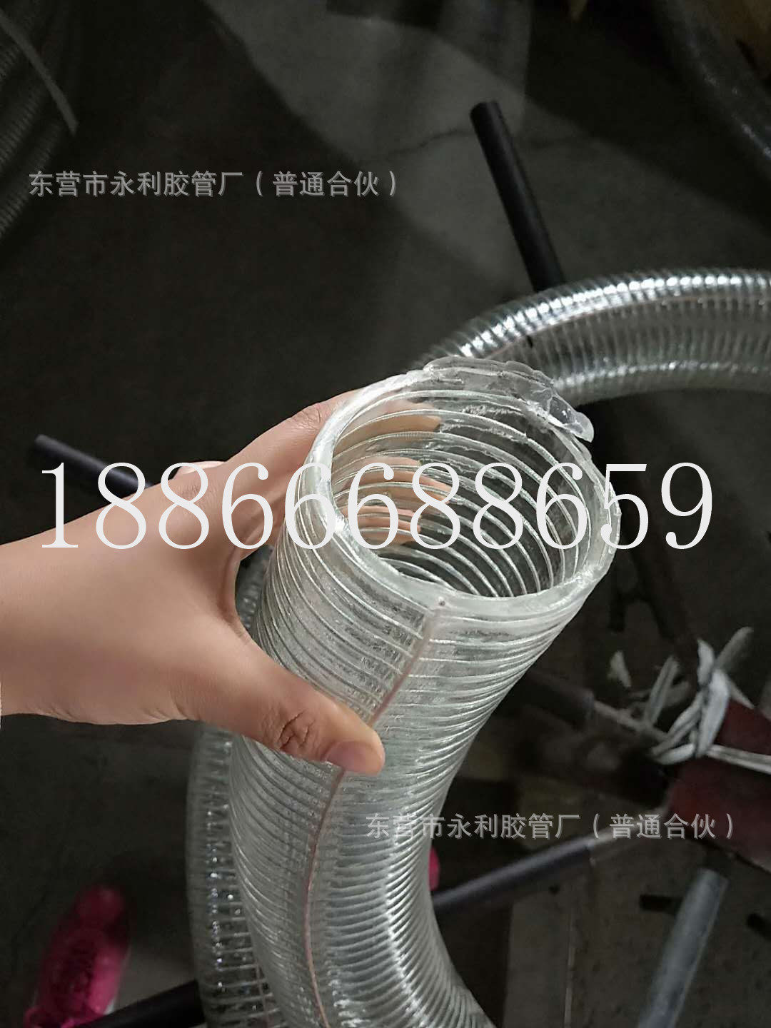 永利供应防静电输油管耐寒-40度pvc硅胶钢丝管 纤维复合增强软管
