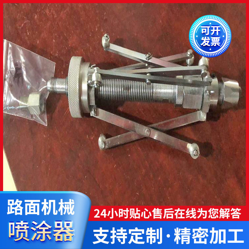 建筑施工钢管自动化防锈电动枪矿用直管高压式多用途内壁喷涂机