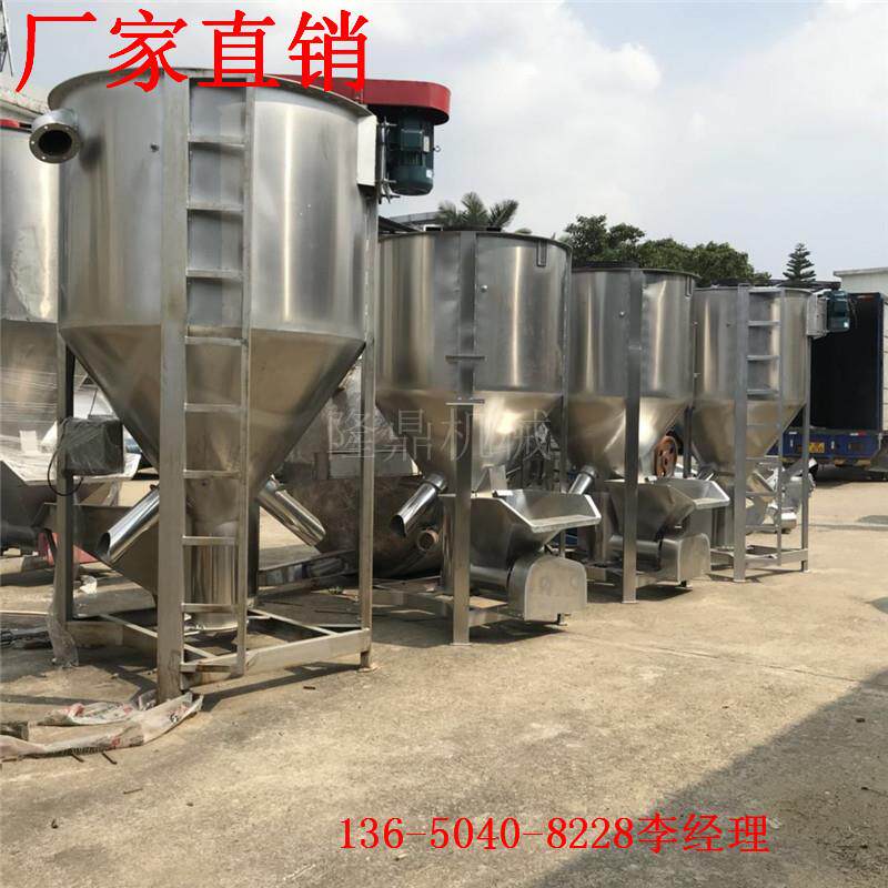 AABS塑料片材搅拌机大型5吨立式不锈钢拌料机储料搅拌为一体机