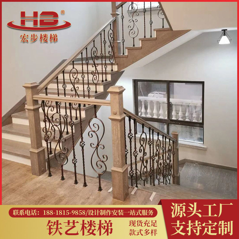 厂家直销铁艺楼梯护栏阳台护栏阁楼成品烤漆实木扶手栏杆铁艺栏杆