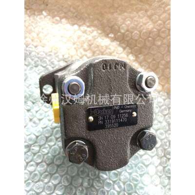 压路机PGP505A0120CA2H1ME5E3B1B1齿轮泵徐工配件压路机原厂