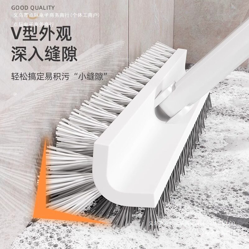 双效长柄清洁刷浴室缝隙德国刷子地刷硬毛无厕所死角地板刷卫生间