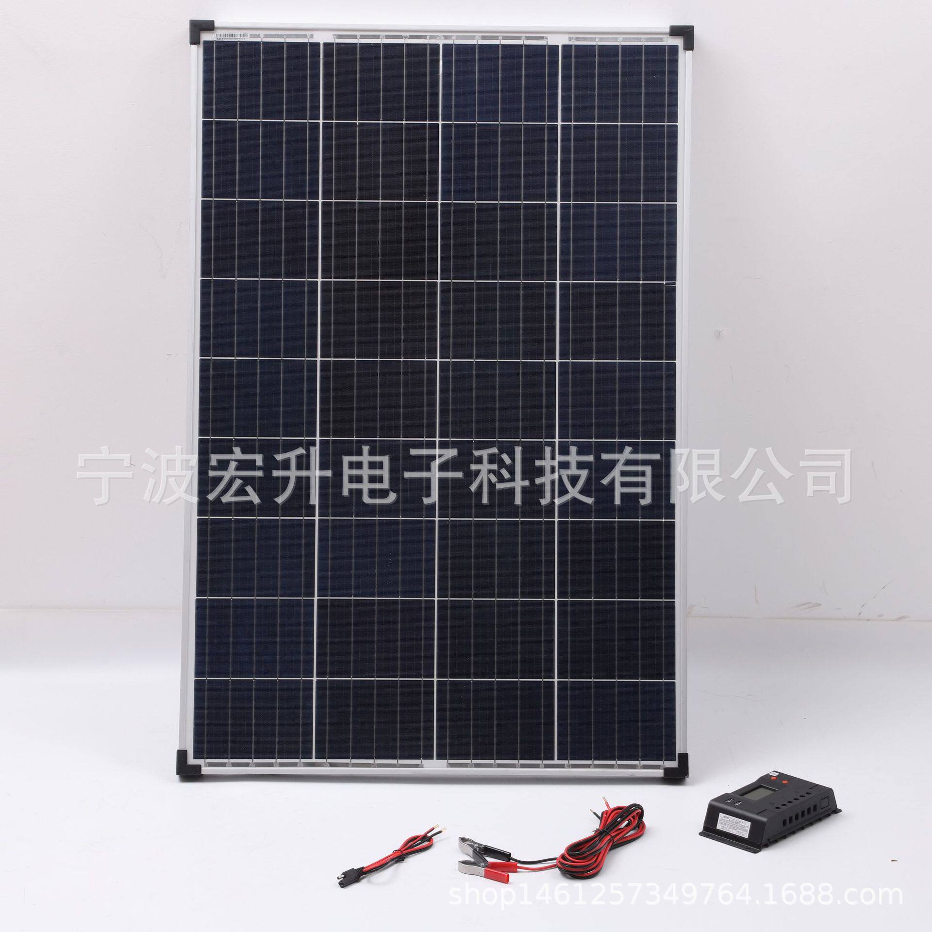 100w太阳能板18v多晶硅层压板太阳能电池板组件光伏 solar panel