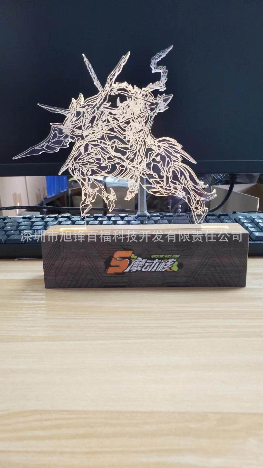 木质方形长条发光彩印底座LED亮度可控小夜灯水晶亚克力diy摆件