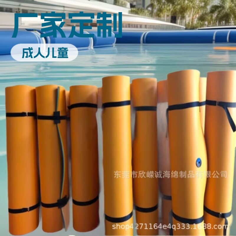 水上浮毯厂家定制xpe漂浮垫成人儿童泡沫浮毯漂大型浮板可印LOGO