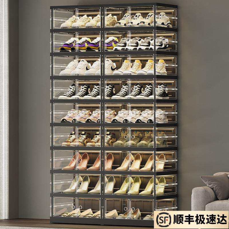 折叠鞋柜免安装一拉就用大容量多层鞋子收纳盒塑料透明鞋盒鞋架子