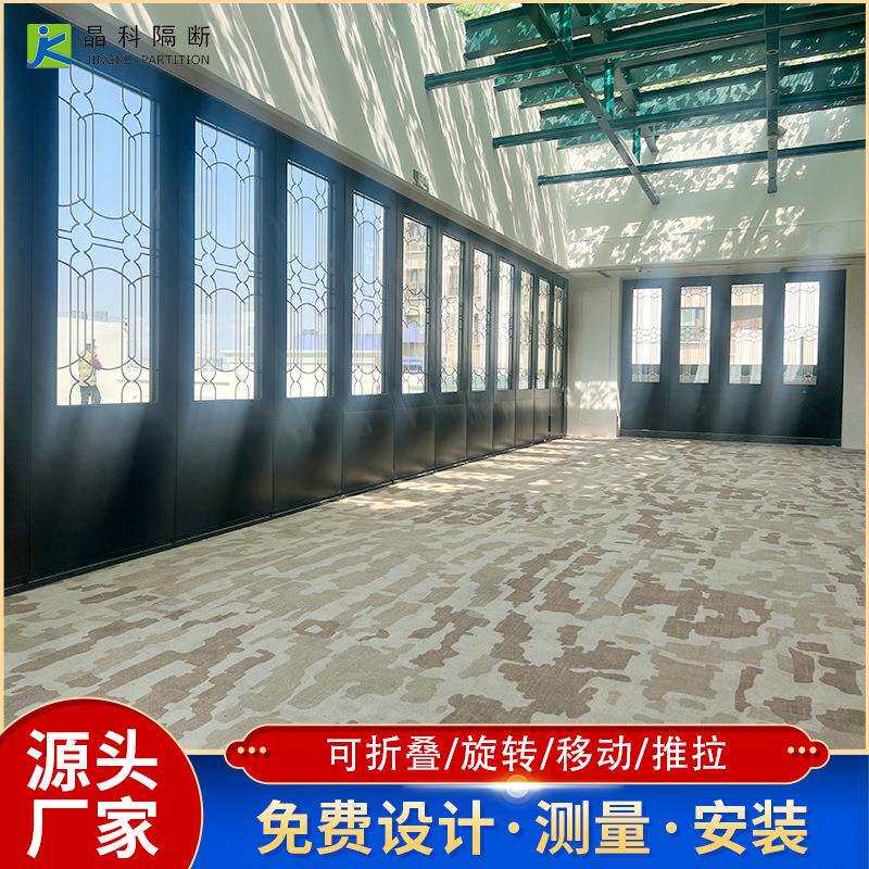 简约轻奢宴会厅铝合金隔断折叠门铝板饰面带铝花格玻璃活动隔断