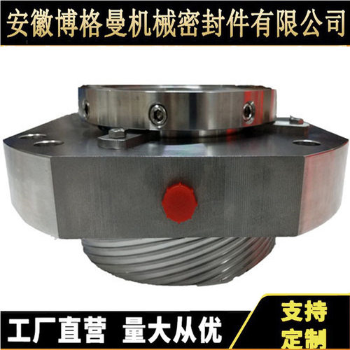 H75F2泵用机械密封集装式机械密封精细加工机械密封