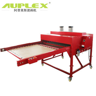 Large format cheap T shirt heat press/clothing heat press 1m