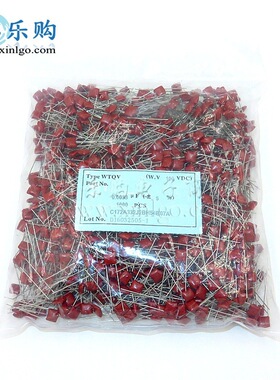 CBB 100V 332J 3.3NF 脚距5M 精度5% CBB电容器 CL21 全新