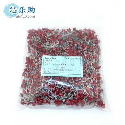 CBB 100V 332J 3.3NF 脚距5M 精度5% CBB电容器 CL21 全新