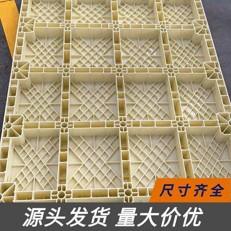 塑钢方井模具桥梁隧道市政方形检查井模板沉井模ABS塑钢方井模厂