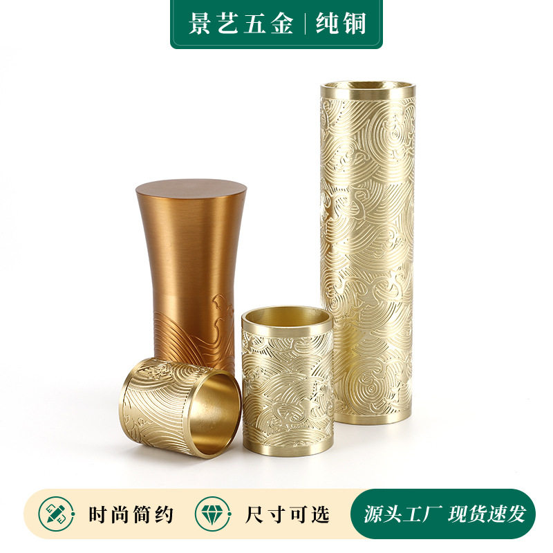 新中式黄铜沙发脚套 餐桌椅沙发护套家具雕花铜脚套 量大价优