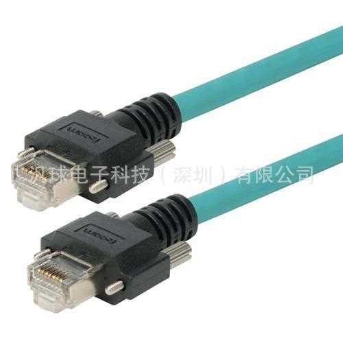 L-COM TRG513-T6T-10M 超5类GigE SF/UTP高柔性以太网线缆 现货