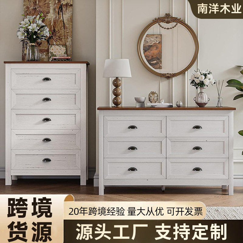意式极简五斗柜卧室床尾木质收纳柜现代轻奢高级客厅靠墙储物柜