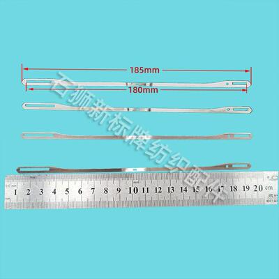 织带机配件180双列不锈钢棕丝片现货供应