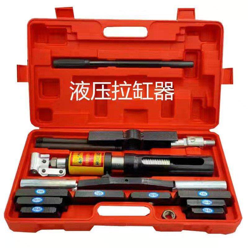 发动机拉缸器拉马装卸干式湿式汽车缸套拔出器液压拉缸器取出器