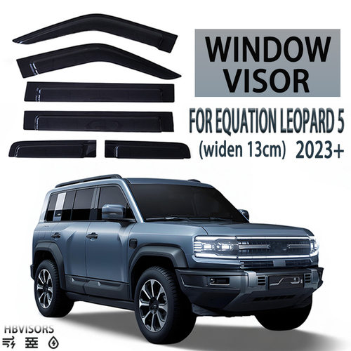 适用于EQUATION LEOPARD 5晴雨挡雨眉遮雨档黑武士Window visor