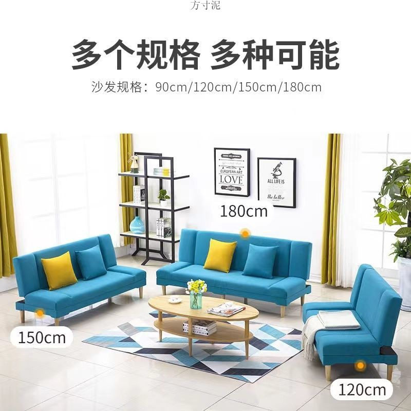沙发小户型出租屋沙发床两用多功能现代年轻人卧室一体式沙发客厅