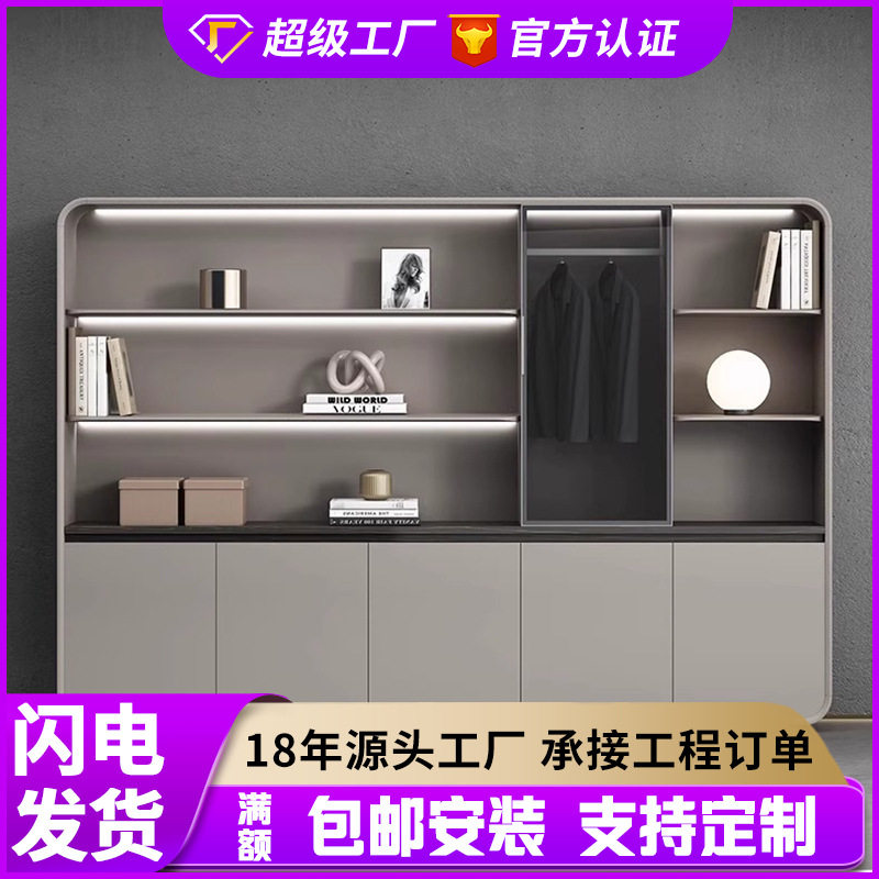 办公室文件柜简约现代资料柜木质储物柜书柜落地背景柜家具收纳柜