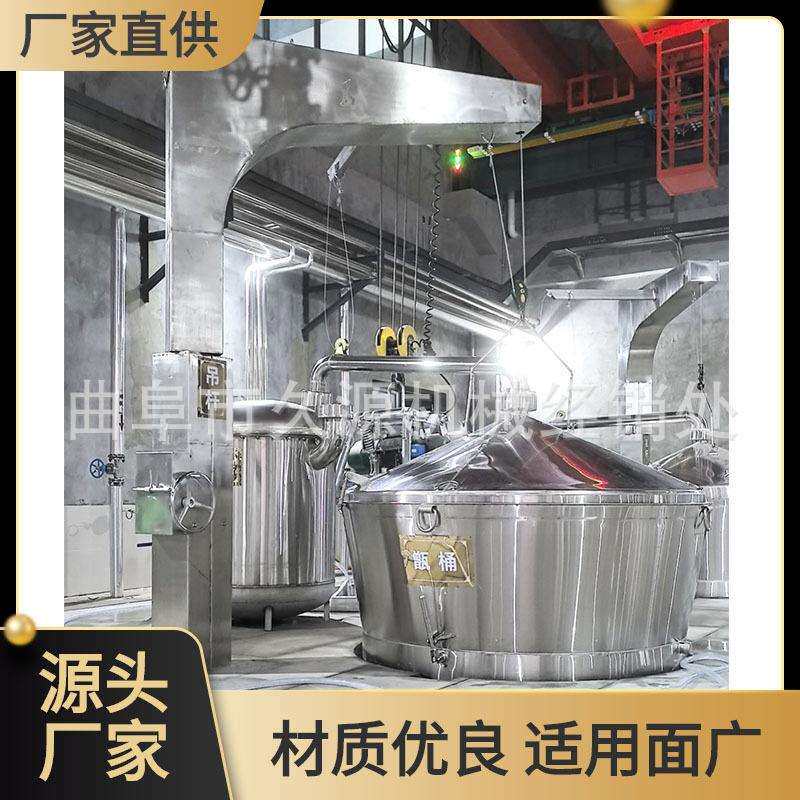 湖北酒坊小型酿酒设备液体发酵蒸酒锅不锈钢酿酒冷却器