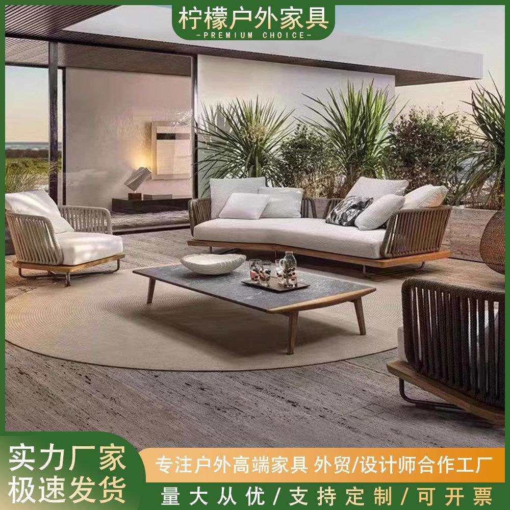 户外沙发庭院PE藤编海绵坐垫阳台藤椅茶几组合实木型沙发床北欧