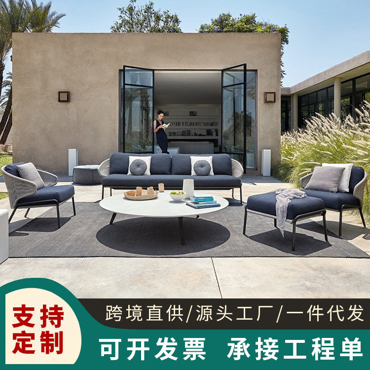 户外藤编椅三人沙发 室外露天庭院家具 酒店民宿防水防晒藤椅组合
