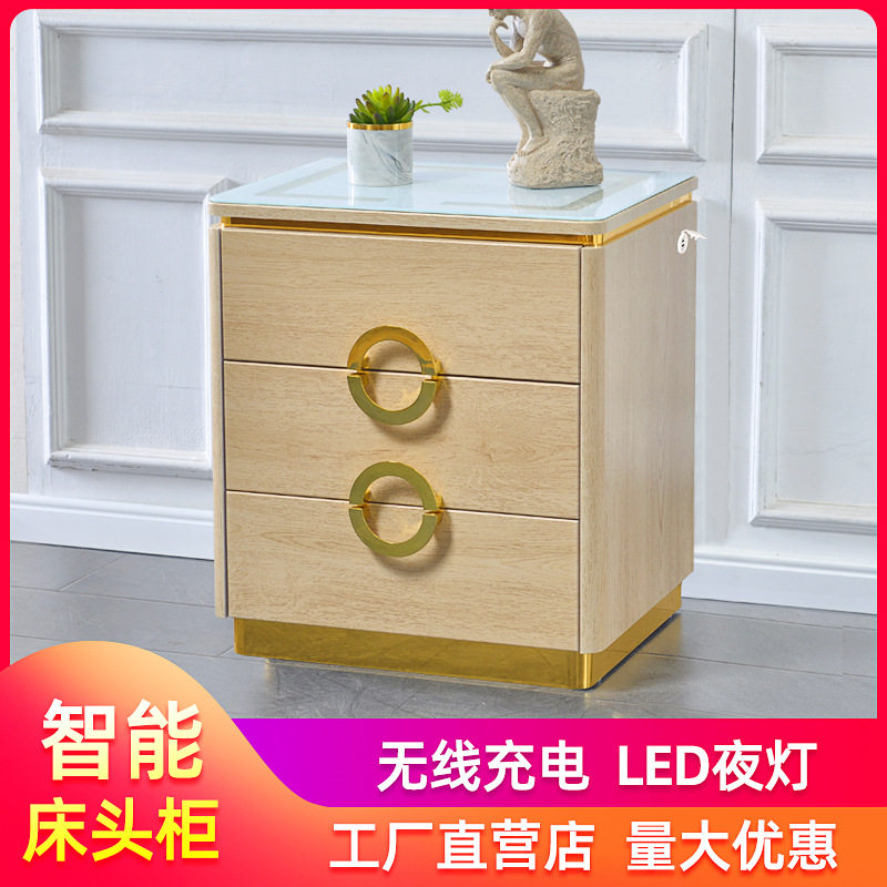 托克拉克智能床头柜子工厂批发多功能网红简易酒店整装置物床边柜