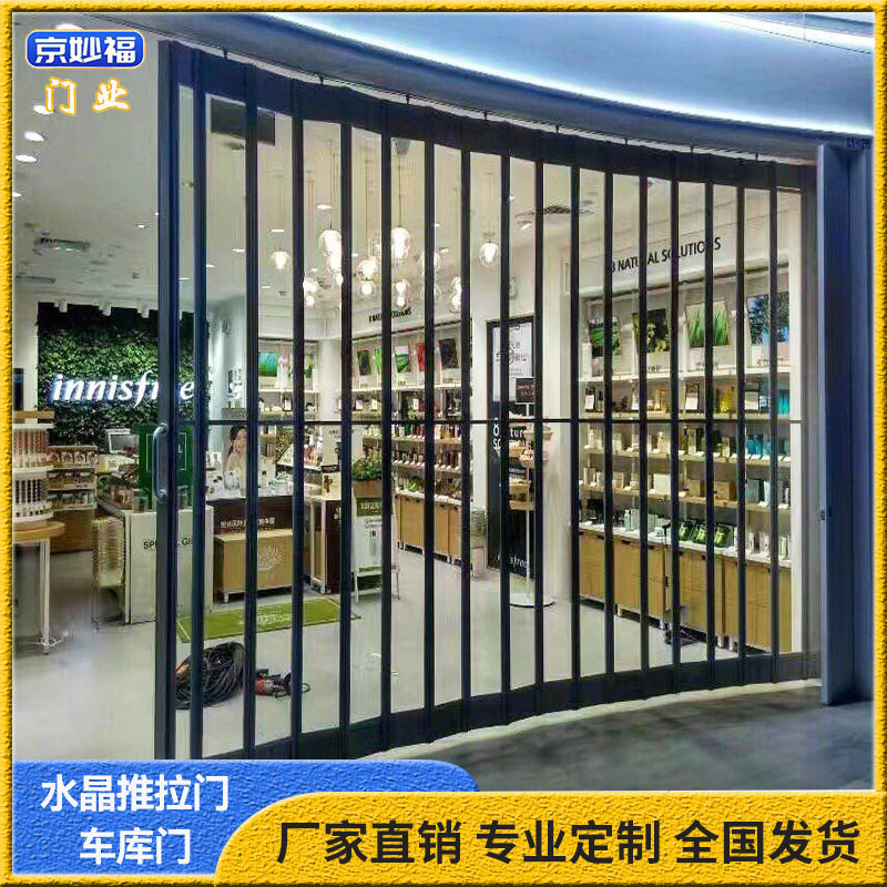 铝合金水晶玻璃折叠门商用隔断