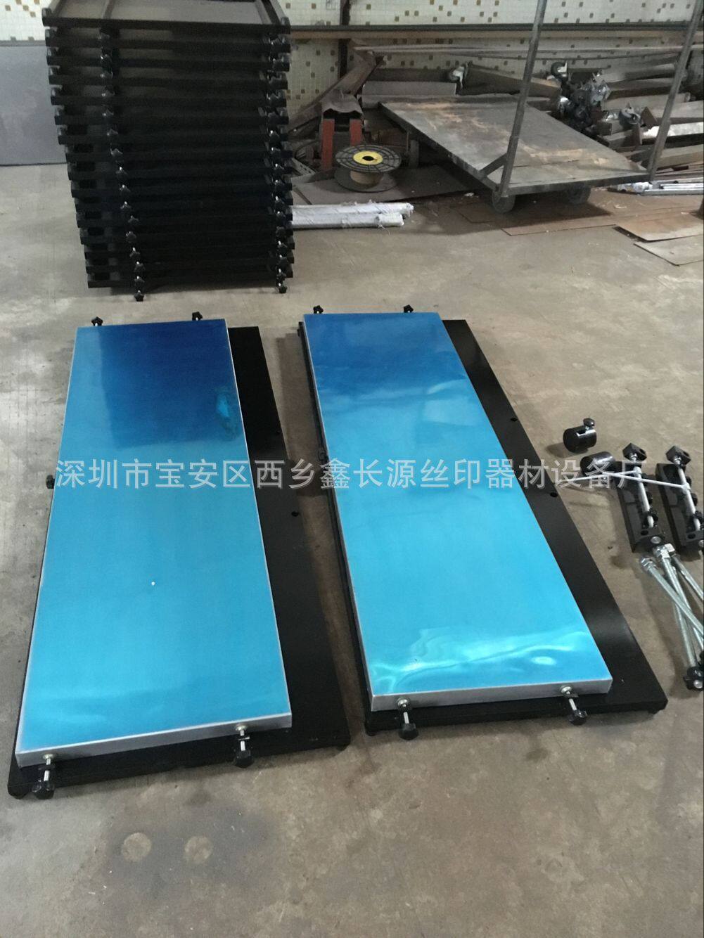 1.2米手印台 手印台 锡膏丝印台 LED灯条丝印台 生产厂家
