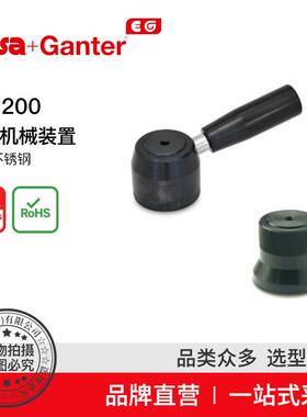 ElesaGanter伊莉莎冈特GN200分度机械装置钢/不锈