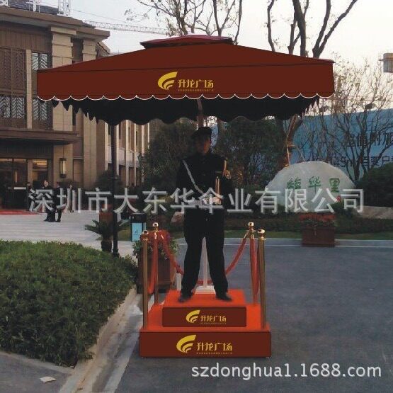 厂家货源2M*2M铝合金保安站岗 岗亭单边伞庭院伞户外广告伞批发