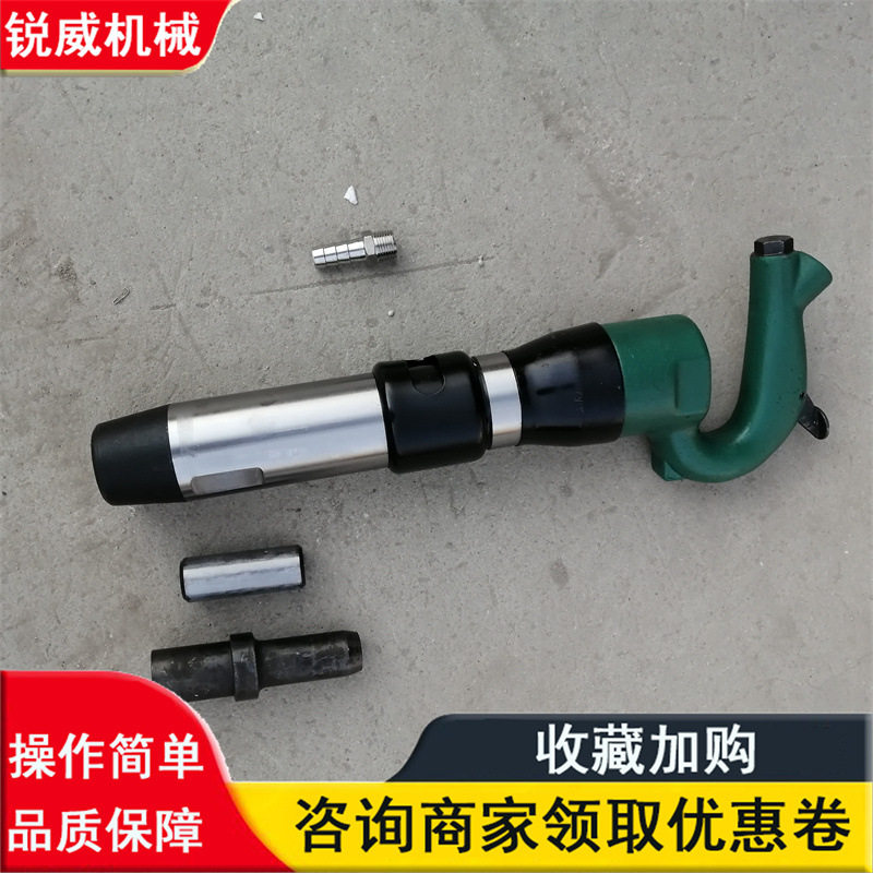 M28便携式气动铆钉枪 风动热铆机  小型手持铆钉机